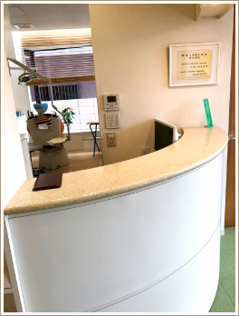 受付の画像